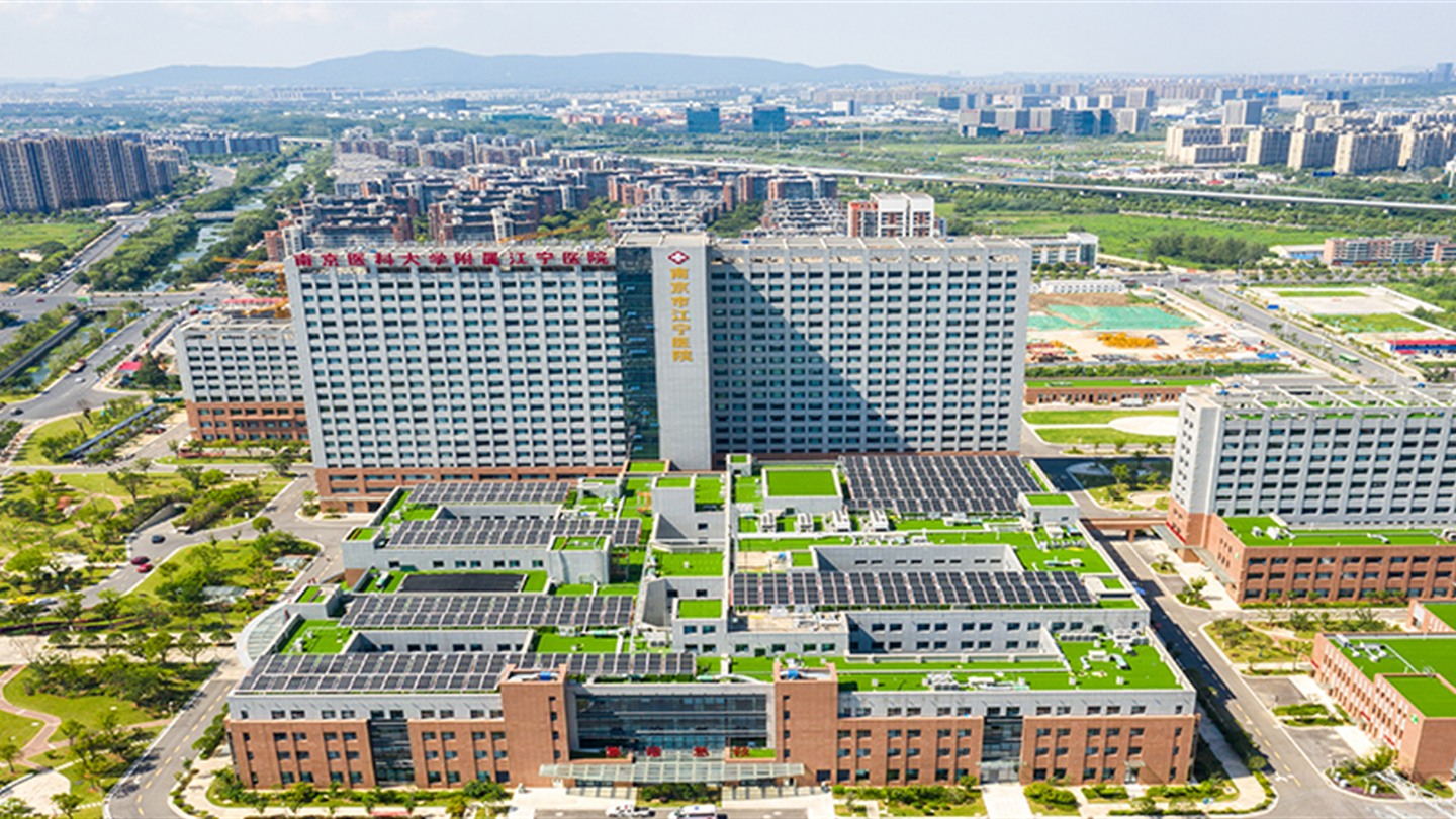 南京市江宁医院院区照片